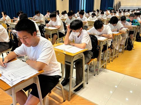 GAPSK 普通話水平考試提高升學優勢 - 7